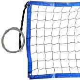 Сетка для пляжного волейбола FS (FS-PV-№20)
