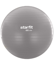 Фитбол Starfit GB-108 УТ-00020579