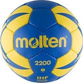 Гандбольный мяч Molten 2200 IHF 1 (Lille)