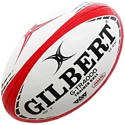Мяч для регби Gilbert G-TR4000 5