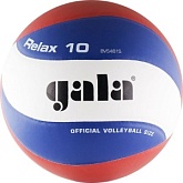 Волейбольный мяч Gala RELAX 10