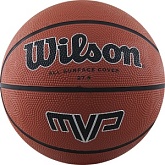 Баскетбольный мяч Wilson MVP 5