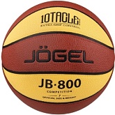 Баскетбольный мяч Jogel JB-800 7