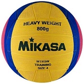 Мяч для водного поло Mikasa WTR9W