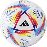 Футбольный мяч ADIDAS WC22 LGE 5 H57791
