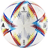 Футзальный мяч Adidas WC22 Rihla PRO Sala 4 H57789