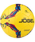 Футбольный мяч Jogel JS-1010 GRAND 5 Желтый
