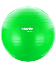 Фитбол STARFIT Core GB-106 антивзрыв, 900 гр, с ручным насосом, зеленый, 55см