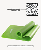 Коврик для йоги Starfit FM-301, NBR, 183x58x1,0 см, зеленый
