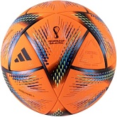 Футбольный мяч ADIDAS WC22 Rihla PRO WTR 5 H57781