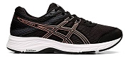 Беговые кроссовки ASICS GEL-CONTEND 6 (W) 1012A570 001