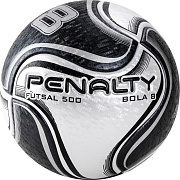 Футзальный мяч PENALTY BOLA FUTSAL 8 X 4 5212861110-U