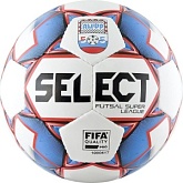 Футзальный мяч Select SUPER LEAGUE АМФР РФС FIFA