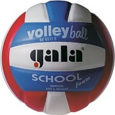 Волейбольный мяч Gala SCHOOL FOAM COLOUR