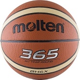Баскетбольный мяч Molten BGH6X 6