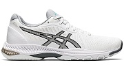 Волейбольные кроссовки ASICS GEL-NETBURNER BALLISTIC FF 2 (W)