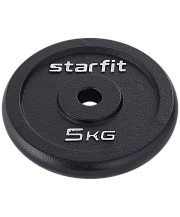 Диск чугунный Starfit BB-204 5кг УТ-00018818