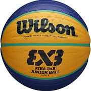 Баскетбольный мяч Wilson FIBA3x3 REPLICA 5