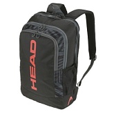 Рюкзак HEAD Base Backpack 261333 (BKOR)