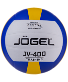 Волейбольный мяч Jogel JV-400 2021