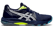 Волейбольные кроссовки ASICS GEL-NETBURNER BALLISTIC FF 2