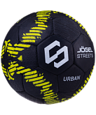 Мяч для уличного футбола Jogel JS-1110 Urban 5 2021