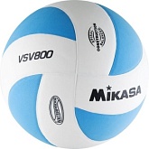 Волейбольный мяч Mikasa VSV800 WB