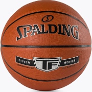 Баскетбольный мяч Spalding Silver TF 7 76-859Z