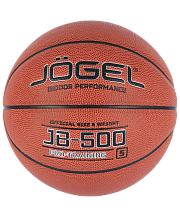 Баскетбольный мяч Jogel JB-500 5 2021